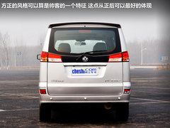 2012款 2.0 自动 旗舰型7座
