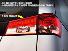 2012款 2.0 自动 旗舰型7座