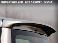 2012款 2.0 自动 旗舰型7座