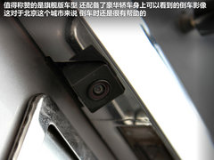 2012款 2.0 自动 旗舰型7座