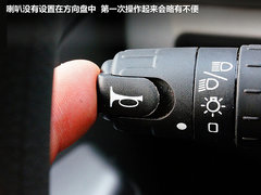 2012款 2.0 自动 旗舰型7座