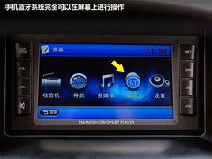 2012款 2.0 自动 旗舰型7座