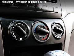 2012款 2.0 自动 旗舰型7座