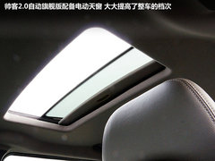2012款 2.0 自动 旗舰型7座
