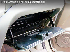 2012款 2.0 自动 旗舰型7座