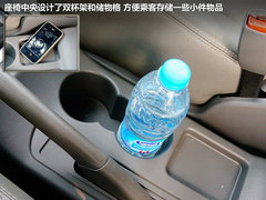 2012款 2.0 自动 旗舰型7座