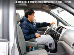 2012款 2.0 自动 旗舰型7座