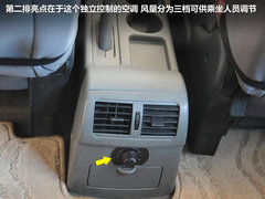 2012款 2.0 自动 旗舰型7座