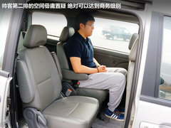 2012款 2.0 自动 旗舰型7座
