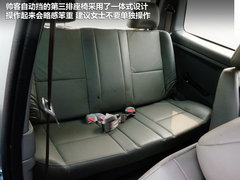 2012款 2.0 自動 旗艦型7座