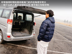 2012款 2.0 自动 旗舰型7座