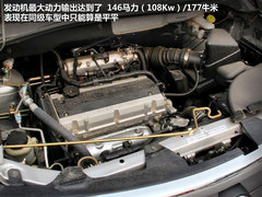 2012款 2.0 自动 旗舰型7座