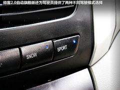 2012款 2.0 自動 旗艦型7座