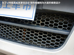 2012款 2.0 自动 旗舰型7座