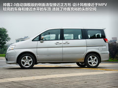 2012款 2.0 自动 旗舰型7座
