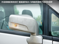 2012款 2.0 自动 旗舰型7座