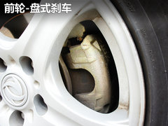 2012款 2.0 自动 旗舰型7座