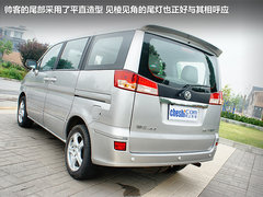 2012款 2.0 自动 旗舰型7座