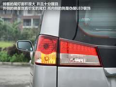 2012款 2.0 自动 旗舰型7座