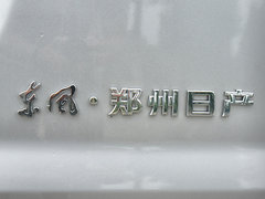 2012款 2.0 自动 旗舰型7座