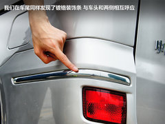 2012款 2.0 自动 旗舰型7座