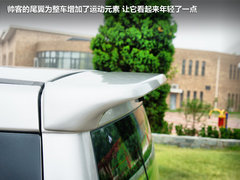 2012款 2.0 自动 旗舰型7座