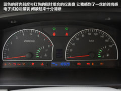 2012款 2.0 自动 旗舰型7座