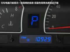2012款 2.0 自动 旗舰型7座