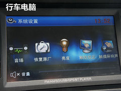 2012款 2.0 自动 旗舰型7座