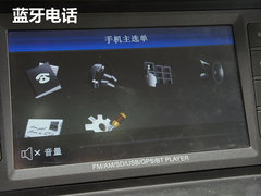 2012款 2.0 自动 旗舰型7座