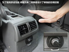 2012款 2.0 自动 旗舰型7座
