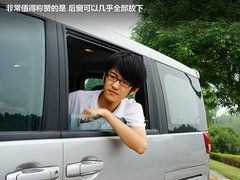 2012款 2.0 自动 旗舰型7座