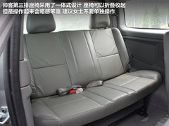 2012款 2.0 自动 旗舰型7座