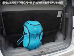 2012款 2.0 自动 旗舰型7座