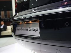 2012款 Exclusive概念车 