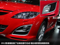 2012款 2.0 自动 精英版