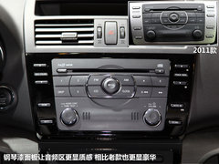 2012款 2.0 自动 精英版