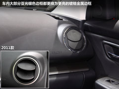 2012款 2.0 自动 精英版