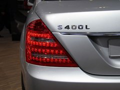 2012款 S400h 3.5L 混合动力版