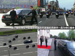 2012款 S400h 3.5L 混合动力版