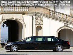 2012款 S400h 3.5L 混合动力版