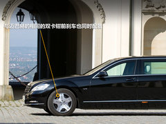 2012款 S400h 3.5L 混合动力版