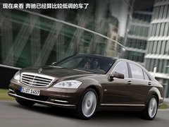 2012款 S400h 3.5L 混合动力版