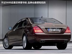 2012款 S400h 3.5L 混合动力版
