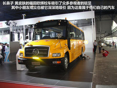 2012款 2.0 商务舱豪华版4Gi-VVT 7座
