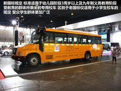2012款 2.0 商务舱豪华版4Gi-VVT 7座