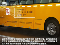 2012款 2.0 商务舱豪华版4Gi-VVT 7座