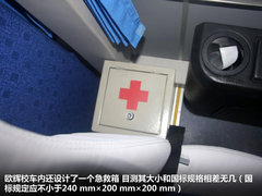 2012款 2.0 商务舱豪华版4Gi-VVT 7座