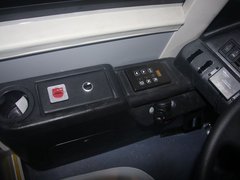 2012款 2.0 商务舱豪华版4Gi-VVT 7座