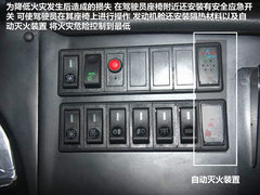 2012款 2.0 商务舱豪华版4Gi-VVT 7座